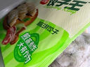 三全餃子王煎餃輕食蕎麥蒸餃速凍餃子 餃子王經(jīng)典豬肉蒸餃(12只)420g 曬單實(shí)拍圖