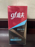 高夫（gf）恒時(shí)水潤(rùn)保濕露50ml 鎖水長(zhǎng)效保濕男士護(hù)膚品乳液 曬單實(shí)拍圖