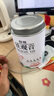 胖東來品質(zhì) 5A安溪鐵觀音 茶葉濃香型高山烏龍茶 鐵觀音【手工作】一罐250g 【靠譜好茶】不拼價格 只賣品質(zhì) 曬單實拍圖