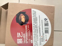 展藝圓形空氣炸鍋專用紙托53只裝16cm 加厚加高食品級(jí)原木紙漿烘焙紙 曬單實(shí)拍圖