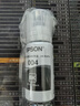 愛(ài)普生（EPSON）004墨水適用L3251 L3253 L3218 L3119 L3556 L3558 L5298 墨水 T00U1-004黑 原裝 墨水 曬單實(shí)拍圖