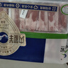 草原宏寶內蒙古肥羊卷凈重 3.36斤/袋 原切羊肉片 火鍋涮羊肉 曬單實拍圖
