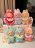 泡泡瑪特POPMART 全新正品拉布布labubu馬卡龍坐坐派對前方高能搪膠臉盲盒 【三代】全新整端6個(gè)概率隱藏 【官方正品 順豐包郵】 曬單實(shí)拍圖