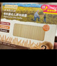 爺爺的農場(chǎng)嬰幼兒有機五谷蔬菜面210g  嬰兒輔食面兒童寶寶面條早餐6-12個(gè)月 曬單實(shí)拍圖