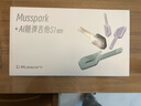 Musspark智能AI隨彈吉他電子自動(dòng)擋初學(xué)無(wú)弦便攜彈唱小吉他 風(fēng)信紫 曬單實(shí)拍圖