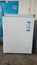 海爾（Haier）142升低霜小冰柜家用商用 冷藏柜冷凍柜兩用冰柜京東自營(yíng)小型冰箱小型冷柜BC/BD-142GHW9D國(guó)家補(bǔ)貼 曬單實(shí)拍圖