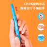 得力（deli）水溶性24色炫彩棒油畫(huà)棒可水洗追星鼠系列旋轉彩繪兒童蠟筆PP盒裝(24色/盒)學(xué)生開(kāi)學(xué)禮物 曬單實(shí)拍圖