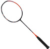YONEX 尤尼克斯羽毛球拍全碳素比賽天斧AX77PRO橙色4U5空拍 曬單實拍圖