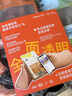萌小丸法國原料進口銀鱈魚新鮮冷凍深海鱈魚中段寶寶嬰幼兒童輔佐食材 曬單實拍圖