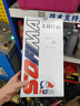 美孚（Mobil）銀美5W-40機油4L+機濾+空調(diào)濾+空氣濾+工時單次大保養(yǎng)12個月有效 曬單實拍圖