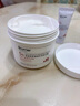 珀芙研舒緩修護涂抹面膜冷膜大白罐250g III型膠原蛋白緊致敏感肌七夕 曬單實(shí)拍圖