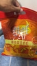 維維維他型豆奶粉1000g營養(yǎng)早餐代餐多重營養(yǎng)高鈣非轉(zhuǎn)基因大豆 曬單實拍圖