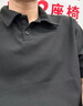 班尼路（Baleno）華夫格POLO衫男夏季翻領(lǐng)痞帥潮流休閑肌理感寬松透氣重磅短袖上衣 曬單實(shí)拍圖