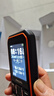 飛利浦（PHILIPS）E588A 全網(wǎng)通4G老人手機(jī) 大喇叭大聲音超長待機(jī)大屏大字老年人專用手機(jī)直板按鍵學(xué)生備用機(jī) 星空黑 曬單實拍圖