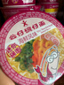 公仔方便面迷你碗泡面海鮮味34g*18碗整箱裝 早餐零食點心夜宵 曬單實拍圖