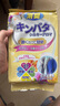 kinbata日本樟腦丸無(wú)香48袋裝衣物防潮防蟑螂防霉樟腦球衣柜香薰除味 曬單實(shí)拍圖