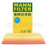 曼牌（MANNFILTER）空氣濾芯格適用于卡羅拉凱美瑞雷凌雷克薩斯ES C27063/c27101 曬單實(shí)拍圖