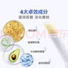 依泉（Uriage）柔潤唇膏4g 深潤防干裂滋潤雙唇白管潤唇女神節禮物 曬單實(shí)拍圖