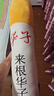 藝樂坊 創(chuàng)意華子抱枕長條午睡靠墊床上陪睡公仔毛絨玩具男朋友大抱枕 來跟華子款 70厘米 曬單實拍圖