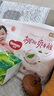 好奇（Huggies）鉑金裝成長(zhǎng)褲XXL74片(15kg以上)小桃褲加加大號(hào)嬰兒尿不濕超薄 曬單實(shí)拍圖