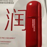 韓束白蠻腰美白煥亮面膜25ml*5片抗皺緊致補(bǔ)水去黃白淡斑提亮膚色 曬單實(shí)拍圖