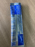 寶礦力水特粉末沖劑 運(yùn)動(dòng)健身功能飲料快速補(bǔ)充電解質(zhì) 單盒8袋裝【13g*8】 曬單實(shí)拍圖