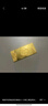 中國(guó)黃金AU9999新款祥云福祿文化金條 20g 曬單實(shí)拍圖