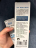 覓處MC奧拉氟兒童牙膏防蛀牙護齦低氟防齲齒0-12歲專用水果香味旗艦店 初體驗【多支更劃算】到手1支 曬單實拍圖
