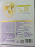 優(yōu)博剖蓓舒圣元法版優(yōu)博剖蓓舒3段12-36個(gè)月900g進(jìn)口奶源嬰幼兒牛奶粉 3段 900g 1罐 曬單實(shí)拍圖