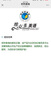 【京東快遞】2025維克多新高中英語詞匯3000+4500+500同步學(xué)習(xí)筆記2024版高中生高一二三必修選擇性必修高考英語3500詞真題高頻詞匯維克多英語聽力英文單詞手冊(cè)維克托書 新高中英語詞匯 高 曬單實(shí)拍圖