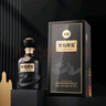 古井貢酒 年份原漿古20 濃香型白酒 52度 500ml*6瓶 整箱裝 曬單實(shí)拍圖