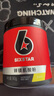 肌肉科技（MUSCLETECH）六星鋅鎂一水肌酸粉180g鳳梨味 健身耐力爆發(fā)力運(yùn)動營養(yǎng)能量沖劑 曬單實(shí)拍圖