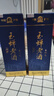 玉蟬老酒優(yōu)曲52度濃香型 500ml禮盒白酒傳統工藝純固態(tài)發(fā)酵高粱經(jīng)典優(yōu)級酒 52度 500mL 2瓶 玉蟬優(yōu)曲雙支裝 曬單實(shí)拍圖