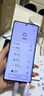 vivo X90 pro+二手拍照手機 蔡司一英寸T*主攝 自研芯片V2 100X蔡司超清變焦 5G 原黑 12G+512G 曬單實(shí)拍圖