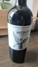 MONTES【經(jīng)典赤霞珠】蒙特斯紅酒葡萄酒750ml日常酒婚禮宴智利原瓶進(jìn)口 曬單實(shí)拍圖