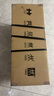 雙立人（ZWILLING）鍋具套裝NowPlus系列不粘炒鍋煎鍋奶鍋琺瑯鍋硅膠鏟廚房好物6件套 曬單實(shí)拍圖