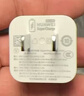 華為冰糖全能氮化鎵手機(jī)充電器（Max 40W）3C認(rèn)證 適配華為手機(jī)Mate60系列蘋果手機(jī)iPhone16系列 曬單實(shí)拍圖