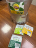 立頓（Lipton）尊享三口味獨(dú)立茶包組合裝紅茶綠茶茉莉花下午茶60包108g 曬單實拍圖