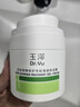 玉澤（Dr.Yu）皮膚屏障修護專研清透保濕霜50g（第二代）乳液面霜油敏肌 曬單實拍圖