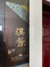 茅臺（MOUTAI）漢醬酒 醬香型白酒 51度 500ml*1 單瓶裝 曬單實(shí)拍圖