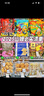 Member's Mark 牛肉丸 700g(175g*4) 700g 曬單實(shí)拍圖