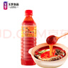 玉夢貴州特產(chǎn)凱里紅酸湯620g 酸湯魚冬陰功調(diào)料酸湯火鍋底料 曬單實(shí)拍圖
