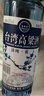 五緣灣 臺(tái)灣高粱酒10窖藏  濃香型白酒  50度500ml*6瓶 整箱裝 廈門高粱 曬單實(shí)拍圖