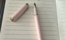 派克（PARKER）鋼筆 簽字筆 七夕禮物 教師節(jié)禮物 IM粉色幻想金夾墨水筆+繡球花藝禮盒（咨詢客服更優(yōu)惠） 曬單實拍圖