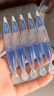 丸美二代膠原小金針面部精華重組膠原蛋白抗皺次拋30支七夕情人節(jié)禮物 曬單實(shí)拍圖