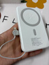 西圣（XISEM）【國家3C安全認證】PB充電寶10000毫安磁吸無(wú)線(xiàn)充電寶適用于蘋(píng)果12-16全系列可上飛機 白色 曬單實(shí)拍圖