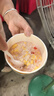 美素佳兒（Friso）皇家幼兒配方奶粉 3段（1-3歲幼兒適用）800g 乳鐵蛋白 (新國標) 曬單實拍圖