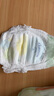 佳嬰氧氣森林拉拉褲XXL碼68片（12-16KG)全包臀嬰兒尿不濕親膚成長褲 曬單實拍圖