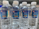 水易方 克東天然蘇打水380ml*24瓶 礦泉水無(wú)汽飲用水 曬單實(shí)拍圖