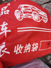 登進(jìn)電動(dòng)車(chē)車(chē)衣車(chē)罩摩托車(chē)防雨罩電瓶車(chē)防塵罩踏板自行車(chē)雨衣防雪 L 曬單實(shí)拍圖